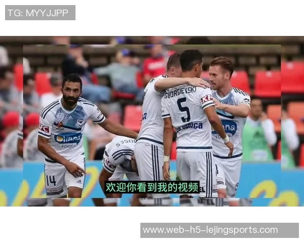 西部联与墨本城激战在即谁能在这场对决中笑到最后 西部联与墨本城激战在即谁能在这场对决中笑到最后