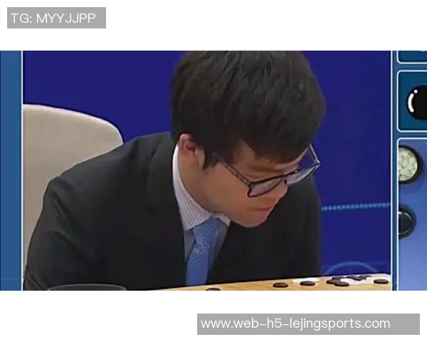 阿尔法狗与柯洁巅峰对决直播回顾：人工智能与围棋大师的较量