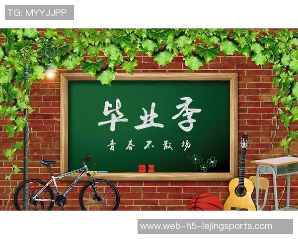 用粉笔描绘篮球明星的精彩瞬间与激情岁月 用粉笔描绘篮球明星的精彩瞬间与激情岁月